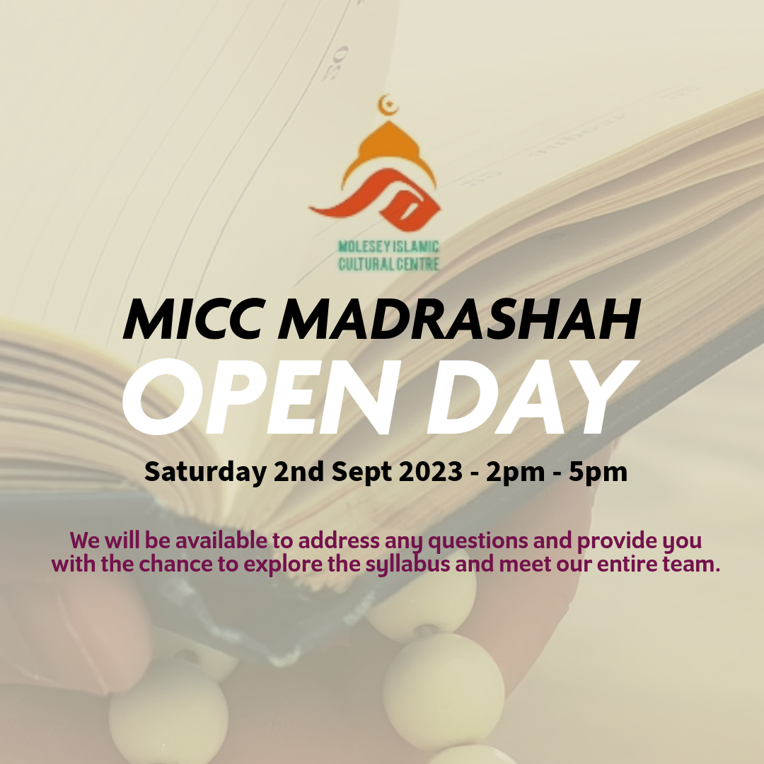 You are currently viewing MICC Madrashah Enrollment & Open Day