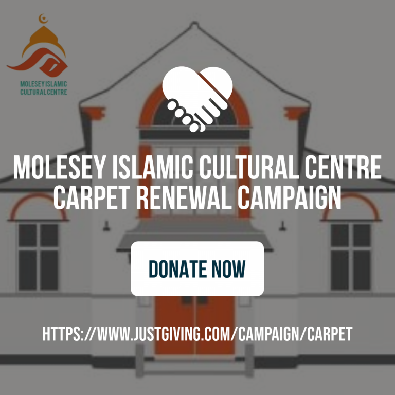 Read more about the article 🕌 Molesey Islamic Cultural Centre Carpet Renewal Campaign 🕌