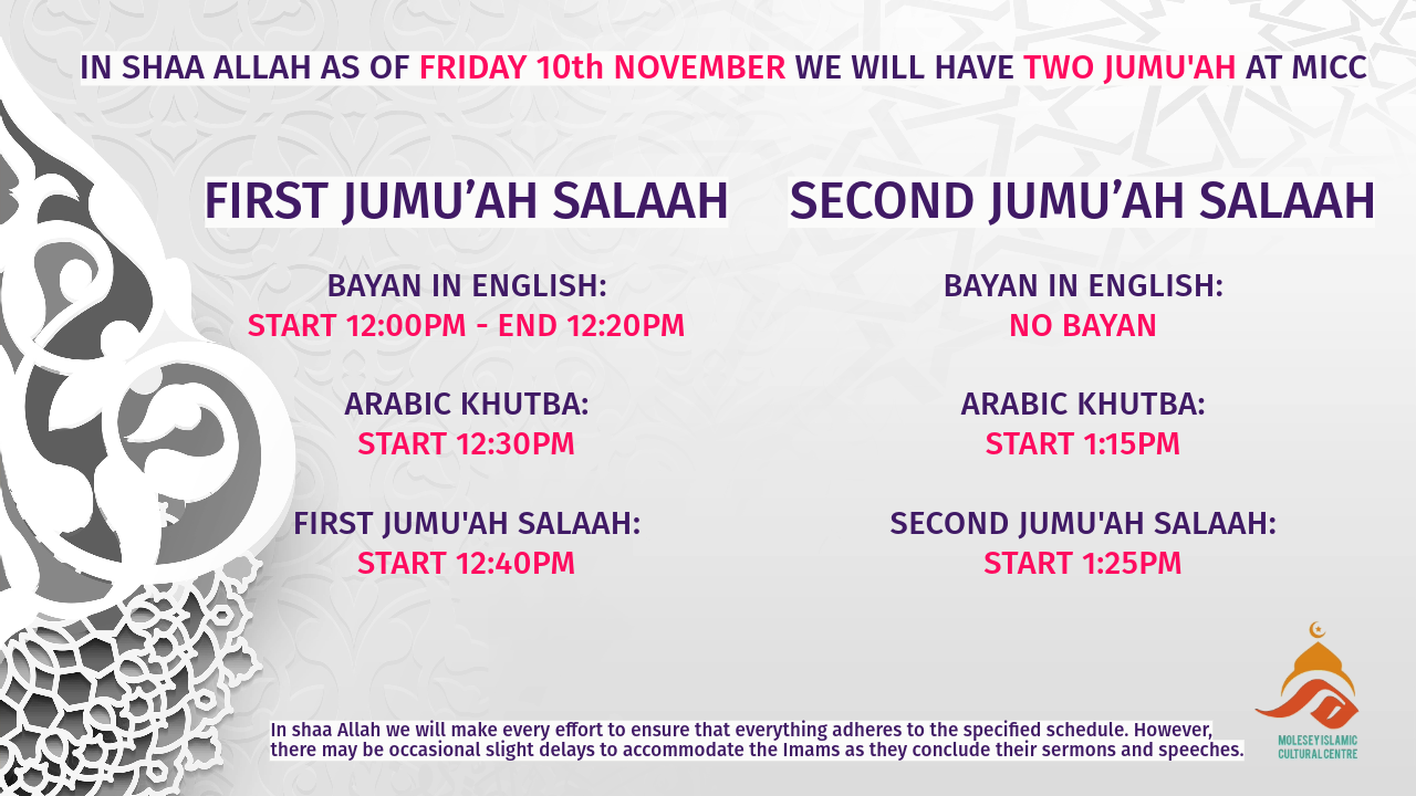 Read more about the article Two Jumu’ah as of 10th Nov 2023